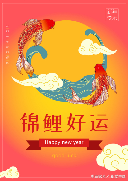 怎么测自己最近的运气 测试最近一个月运气