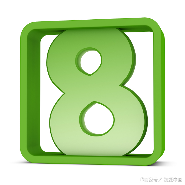 生辰八字一生事业算命怎么看  今年事业运势测算免费 周易