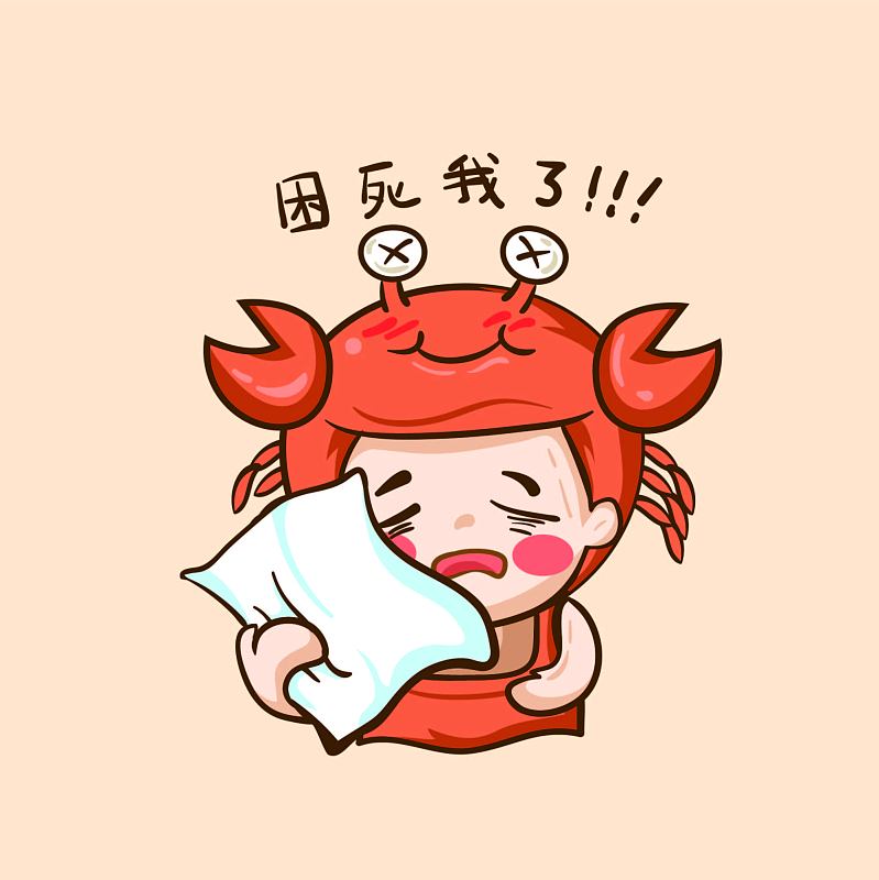 双鱼座今年的整体运势2022年   2022年双鱼座的全年运势详解