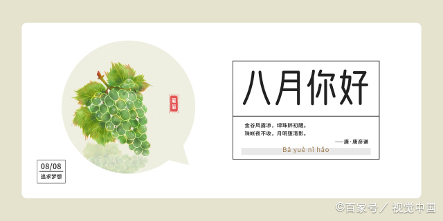 怎么分清楚阴历阳历农历公历    历法的分类和优缺点及原则