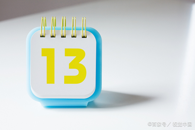 怎么分清楚阴历阳历农历公历    历法的分类和优缺点及原则