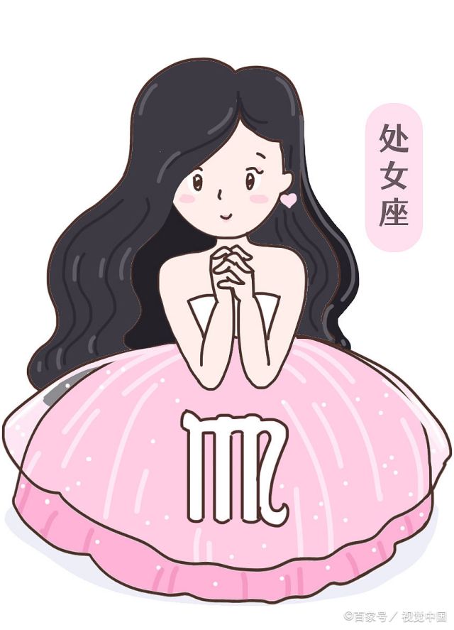 能把处女座心偷走的星座男  处座女吸引什么星座男生