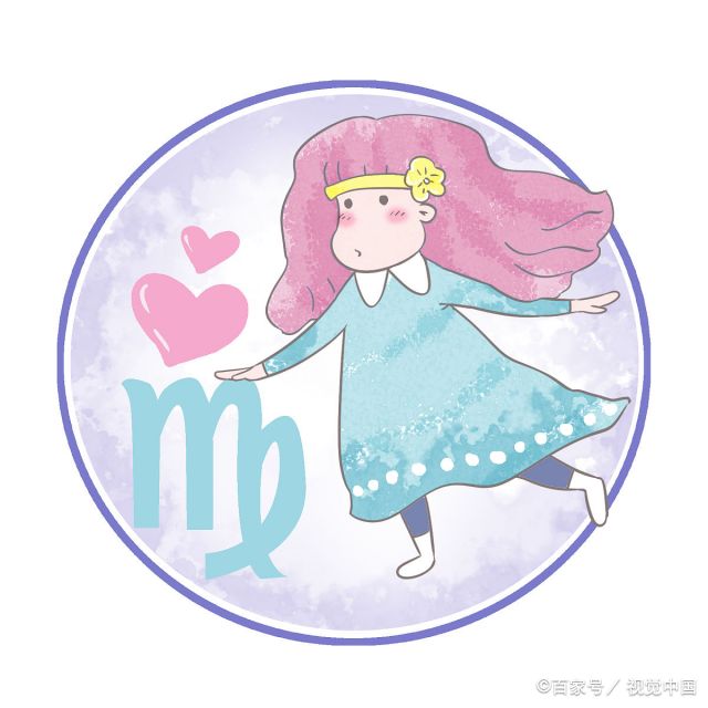 能把处女座心偷走的星座男  处座女吸引什么星座男生