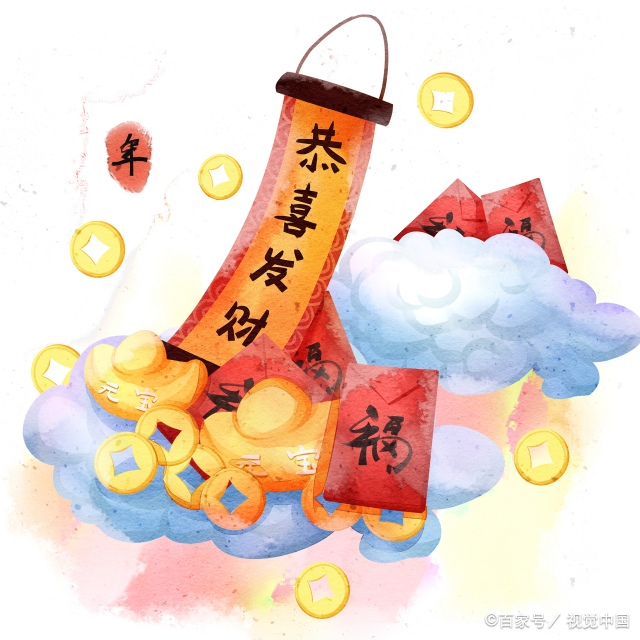 免费财运测试自己的财运 口袋放一样东西必定发财