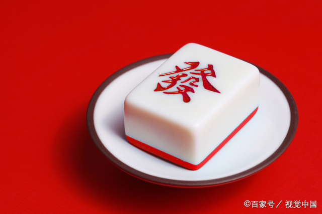 免费财运测试自己的财运 口袋放一样东西必定发财