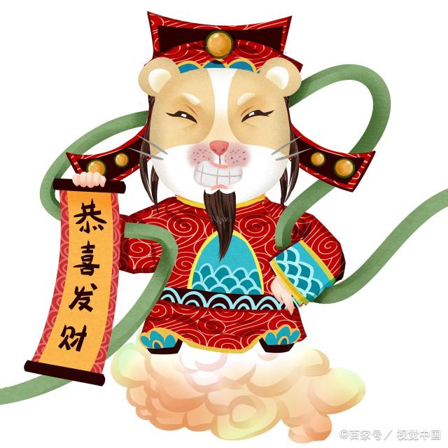 免费财运测试自己的财运 口袋放一样东西必定发财