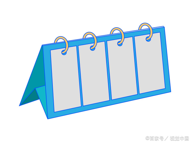 最准确的万年历老黄历 万年历是什么