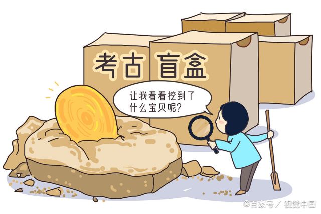 算一下最近的运气怎么样 测测你2022年你将走什么运