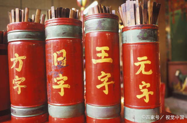 算命后不能随便和人说 千万不要陪别人去算命