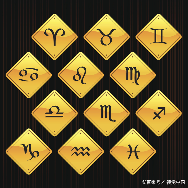 2022年每月星座运势详解 未来5年运势最好的星座