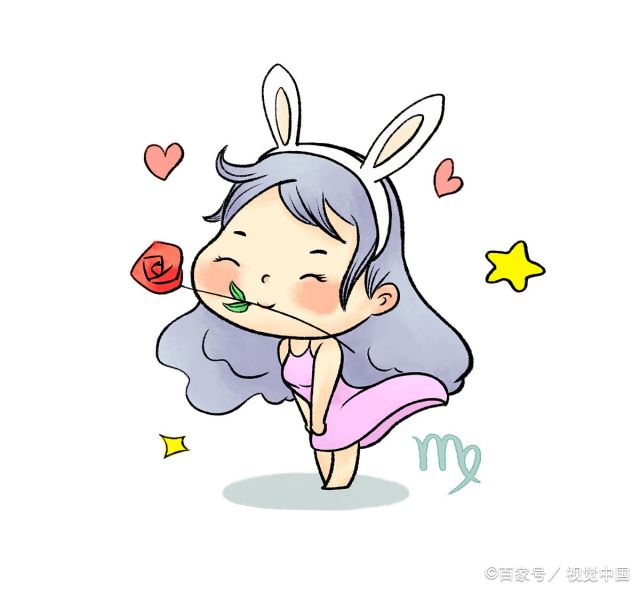 2022年事业运旺的星座 2022年必定遇到正缘星座