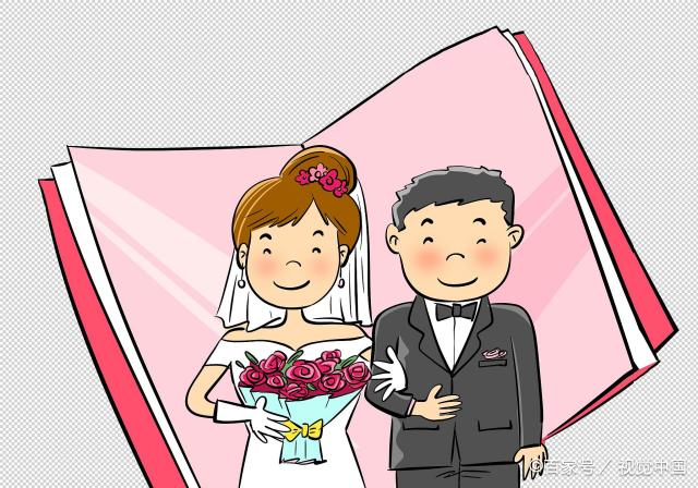 两个人适合结婚的十个特征 男的值不值得嫁看三点