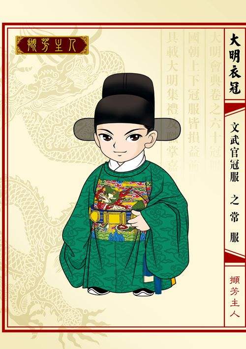 天蝎座适合当官还是商人  强势的天蝎座在职场中适合当领导吗