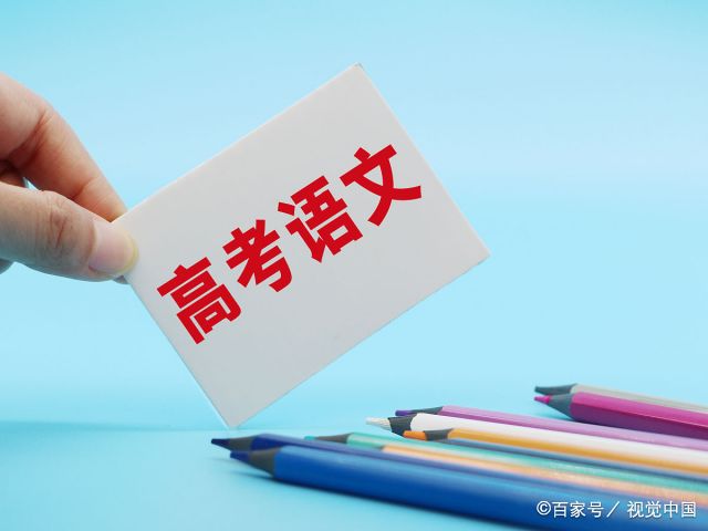 语文最厉害的星座女 天生是学霸的五大星座