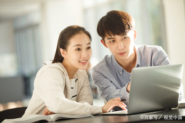 算命免费生辰八字测学业 最准免费测学业