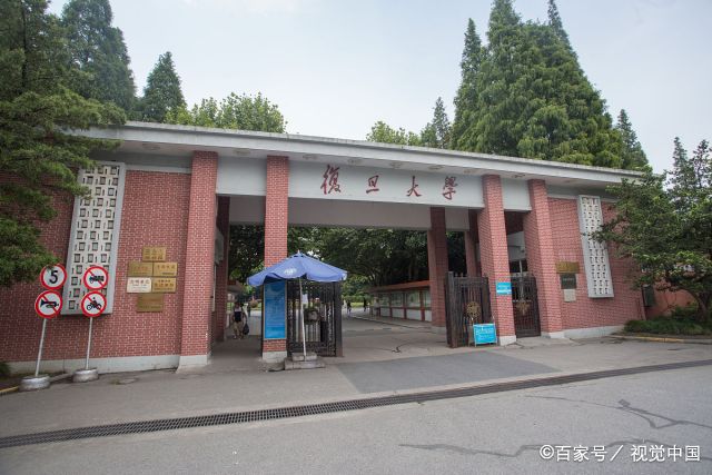 十二星座最容易考上什么大学 十二星座最适合的大学