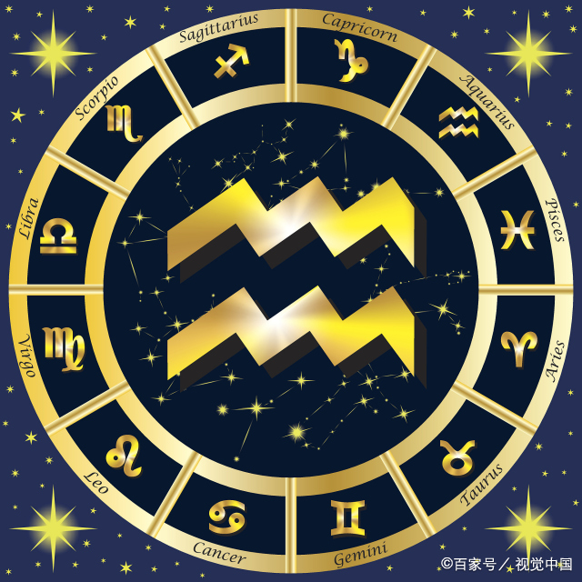 星座配对查询星座屋 配对指数高的星座