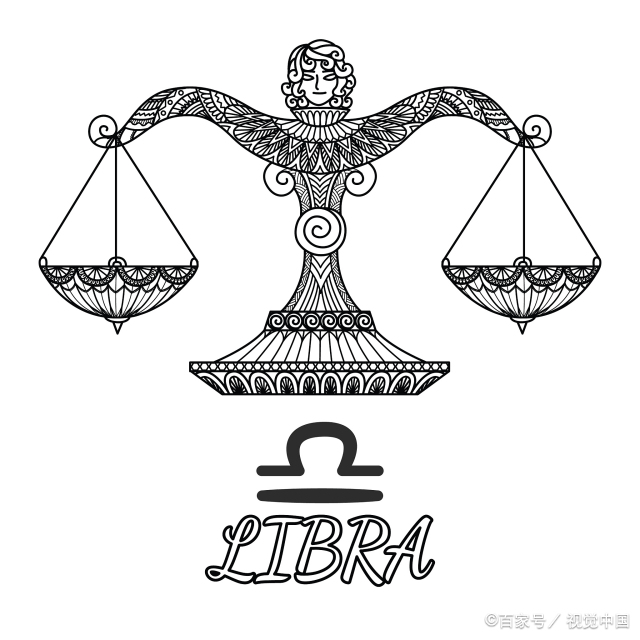 帮我找一下十二星座 天秤座天秤和什么星座最配