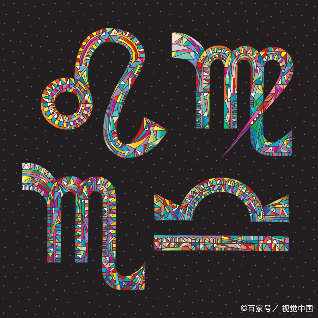 星座屋每日运势 这些星座女会因不甘心不与男友分手