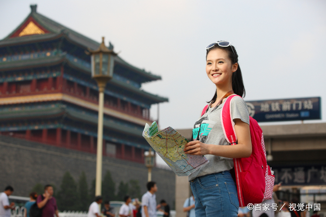 太阳月亮上升星座怎么查 异地恋谈不过半年的星座女