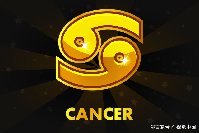 星座里面的配对比重是什么 星座比重52:48说明什么