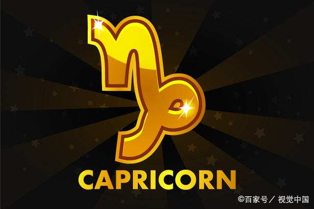 星座里面的配对比重是什么 星座比重52:48说明什么