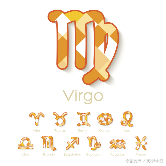 阴历12星座月份表 十二星座阳历月份表