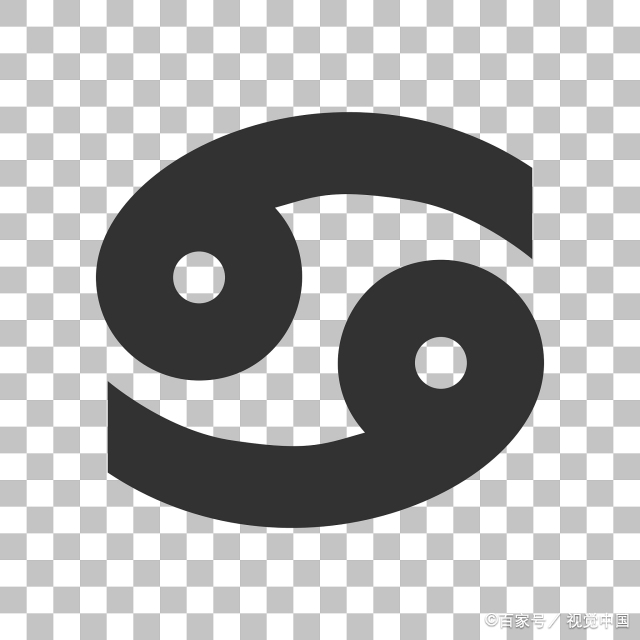 星座查询阴历查询表 十二星座阴历阳历对照表