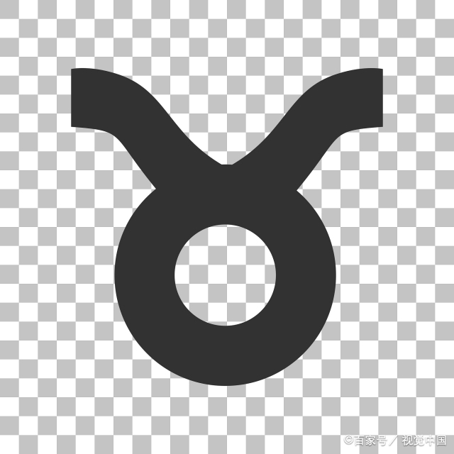 星座查询阴历查询表 十二星座阴历阳历对照表