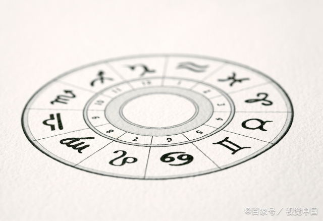 阴历星座表十二星座表 月亮星座免费查询