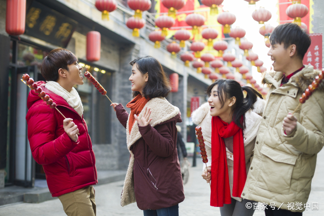 免费测运势2022年运势周易 奇门遁甲算命免费
