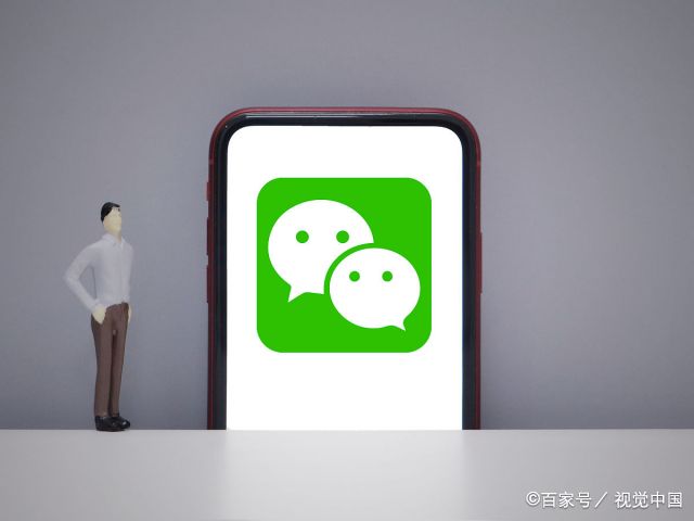 取个微信名字有财气和运气 改变运气的微信名字