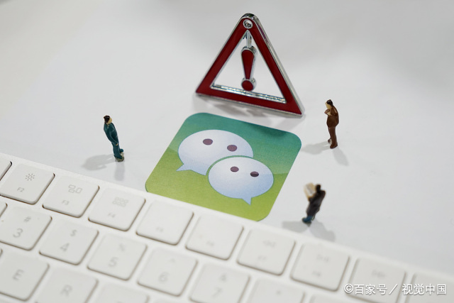 取个微信名字有财气和运气 改变运气的微信名字