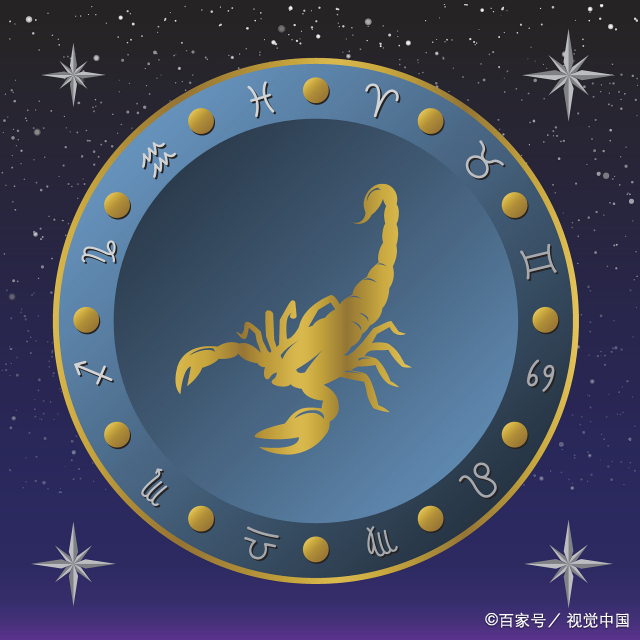 天蝎男追天蝎女有多难  天蝎男如何追天蝎女