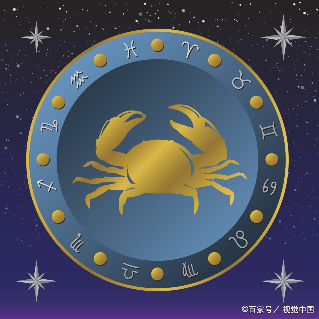 巨蟹座男生的性格脾气特点  巨蟹座男生20个性格特点有什么