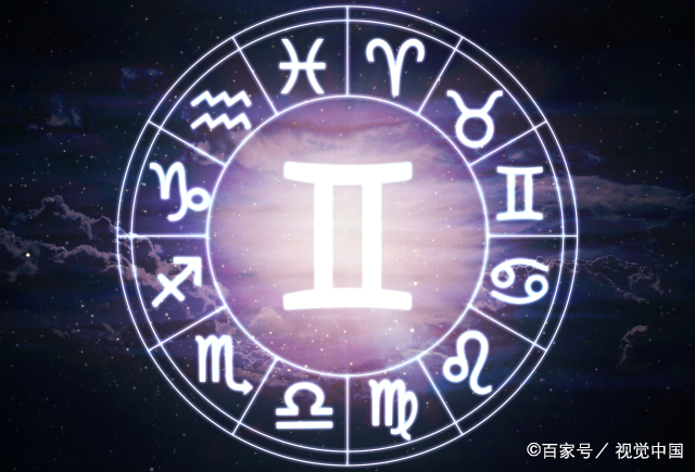 精神病患者最多的星座  哪个星座最容易患精神方面的疾病
