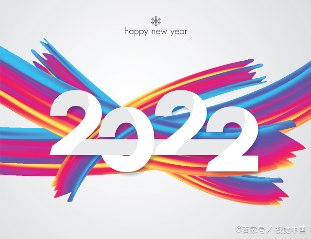天蝎座2022年每月运势  天蝎座属虎2022年运势详解