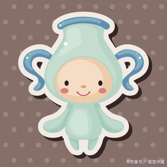 水瓶上升是什么星座怎么查  水瓶座的上升星座是什么