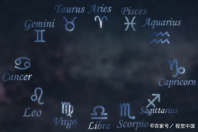 陶白白天蝎座女性格分析  陶白白星座分析天蝎