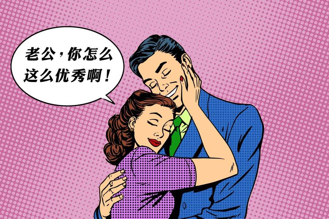 天蝎女可以嫁好老公吗  天蝎女一般都嫁给什么人
