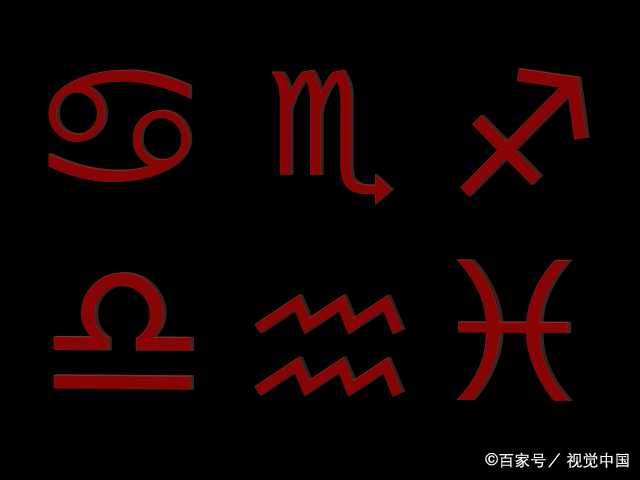 十二星座谁的杀气最可怕  12星座杀气最大的星座