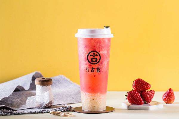 古茗奶茶店加盟大概需要多少钱  古茗奶茶加盟全部搞下来需要多少钱