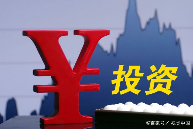 投资10元一小时赚500  微信上动动手投资十几块十几分钟就赚五百元是真的吗