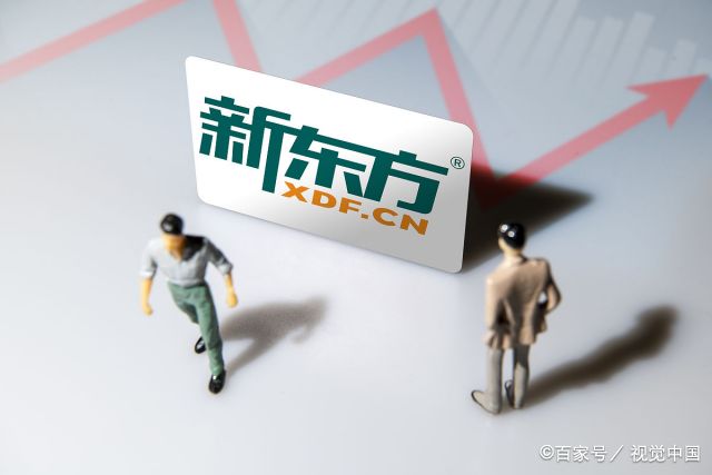 新东方烹饪学校学费一年多少钱  四川新东方烹饪学校学费一年多少