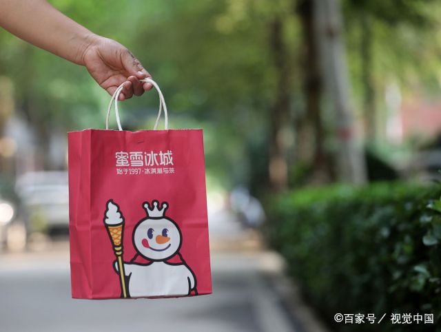开一家冰雪蜜城店要多少钱  如何加盟冰雪蜜城