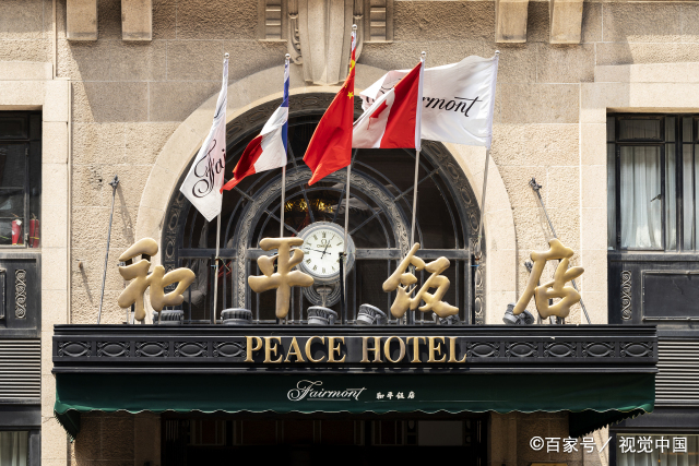 想开一个店不知道开什么好  想开个店不知道做什么好