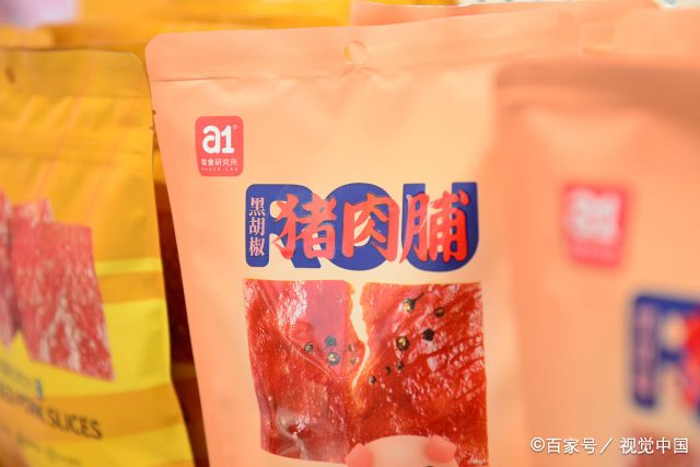 零食加盟店10大品牌前三名  零食加盟店10大品牌招商加盟