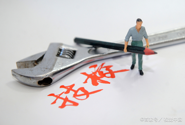 初二辍学可以读技校3加2   初中辍学没毕业证可以读3+2吗