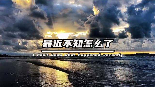 感觉生活好累好压抑怎么办  感觉生活好累好压抑没有希望怎么办