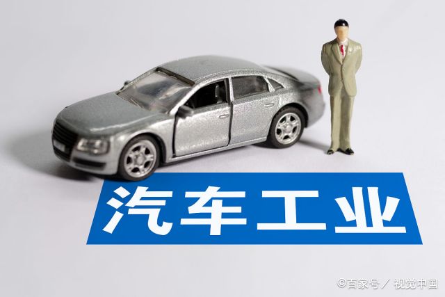 初中毕业生男孩学什么专业好就业  初中毕业生学什么专业好 男生